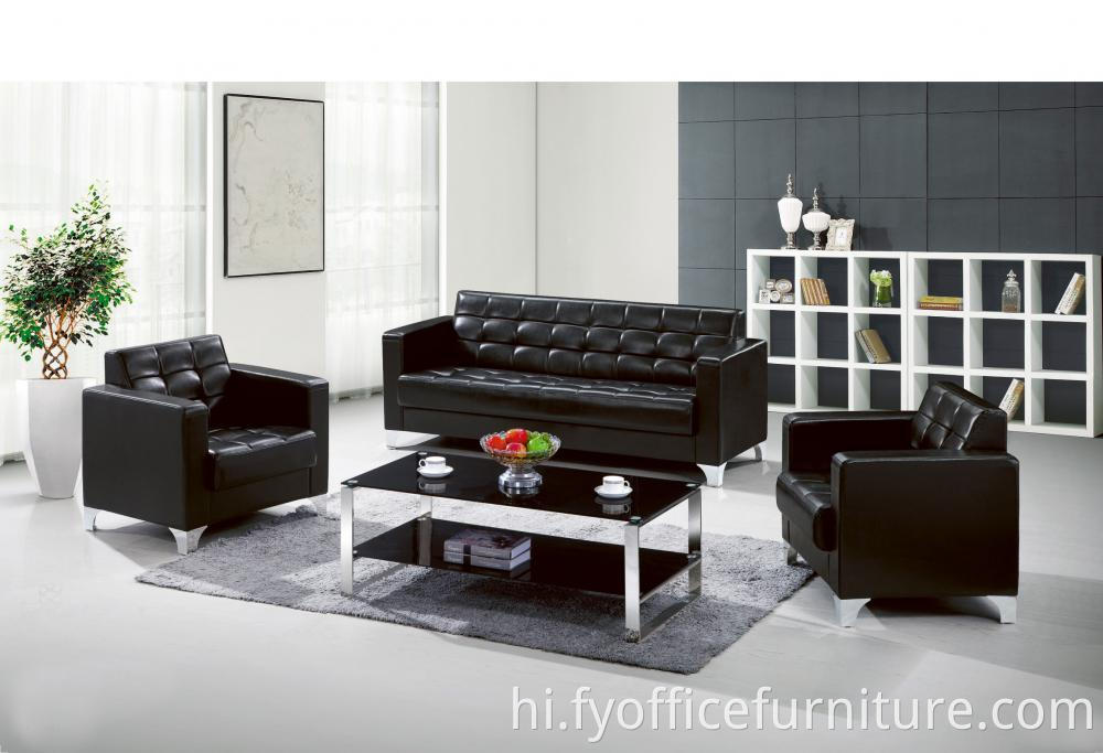 leather sofa for office